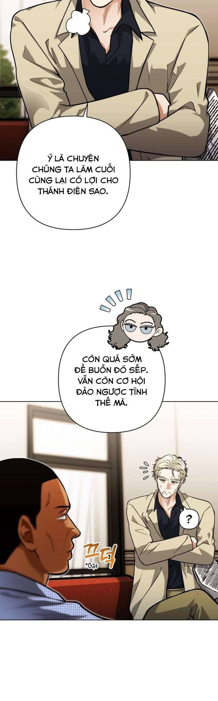 Xin Người Đừng Quên Chapter 76 - 11