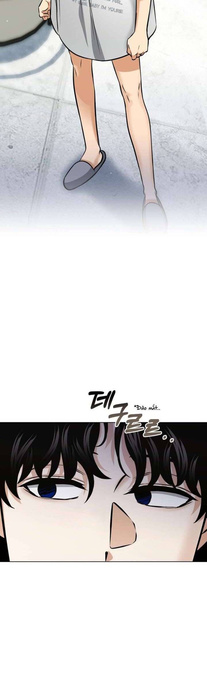 Xin Người Đừng Quên Chapter 78 - 11