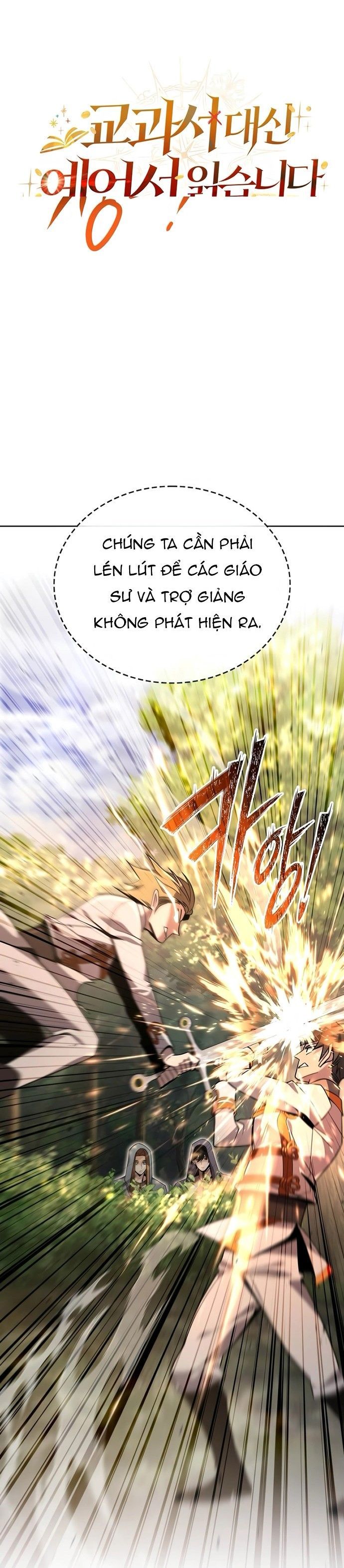 Từ Học Viên Tiểu Binh Trở Thành Tiên Tri?! Chapter 10 - 33