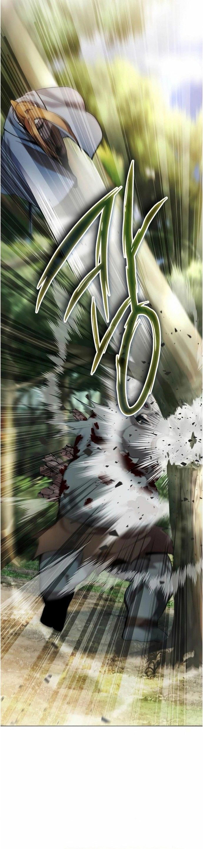 Từ Học Viên Tiểu Binh Trở Thành Tiên Tri?! Chapter 11 - 11