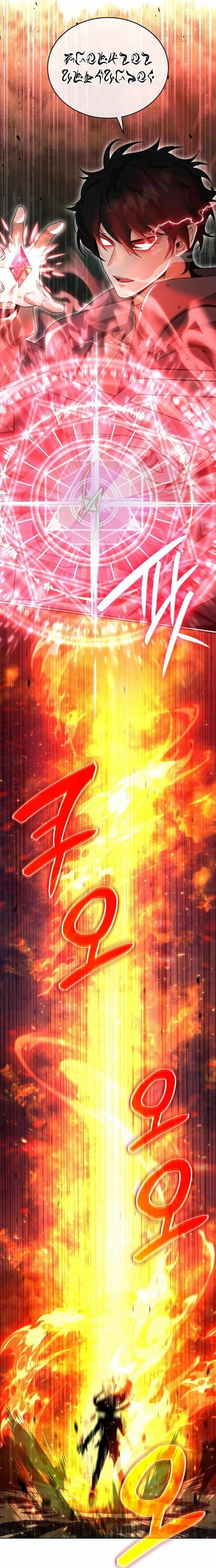 Từ Học Viên Tiểu Binh Trở Thành Tiên Tri?! Chapter 12 - 33