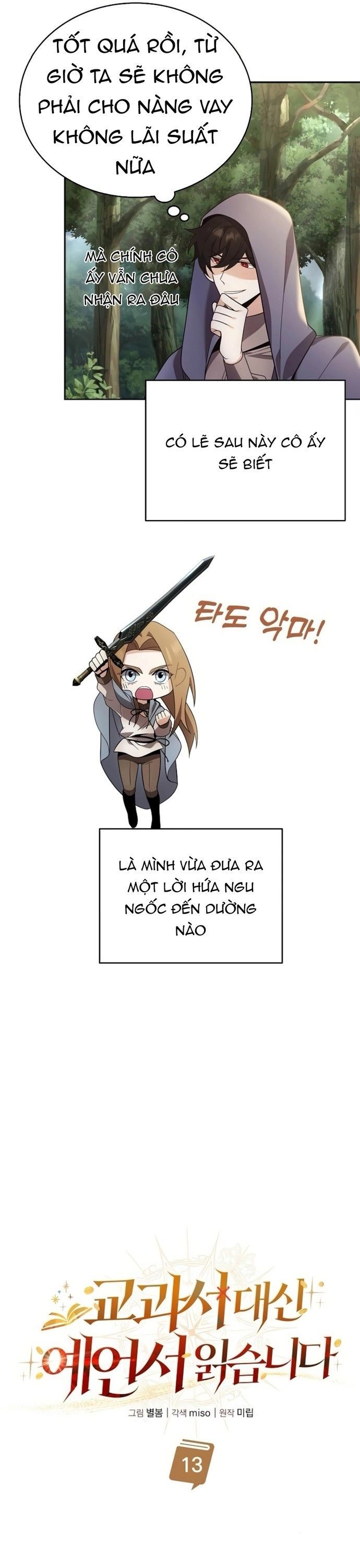 Từ Học Viên Tiểu Binh Trở Thành Tiên Tri?! Chapter 13 - 21