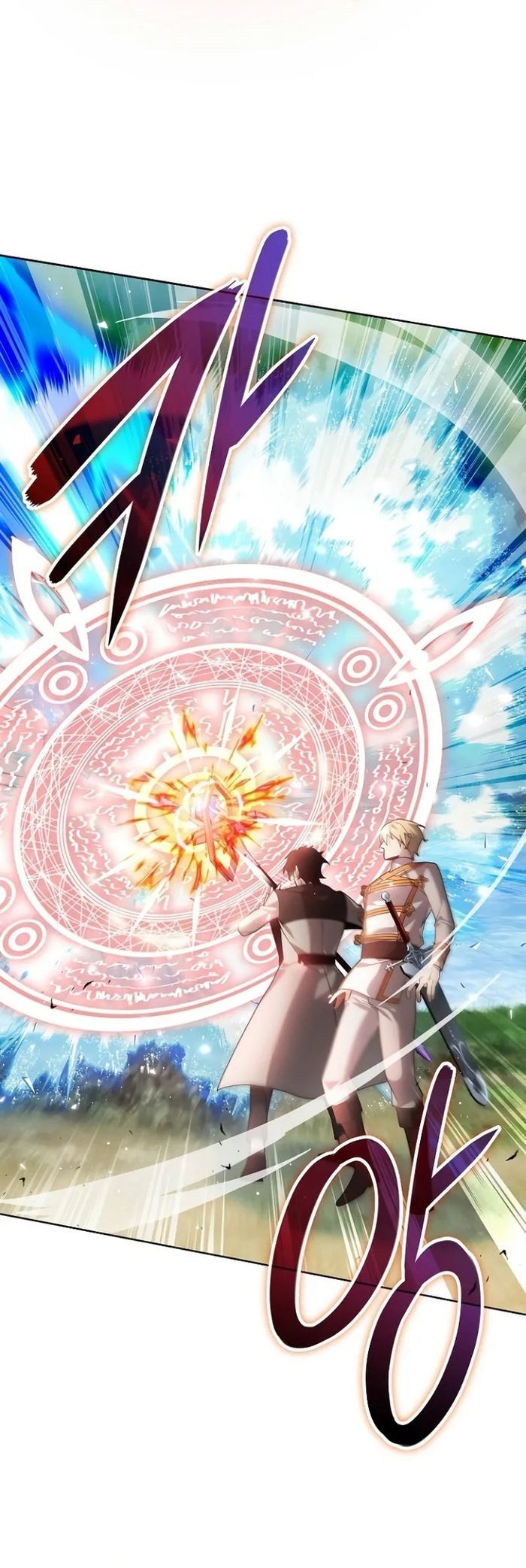 Từ Học Viên Tiểu Binh Trở Thành Tiên Tri?! Chapter 17 - 11