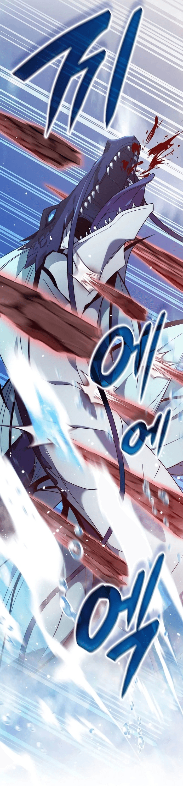 Từ Học Viên Tiểu Binh Trở Thành Tiên Tri?! Chapter 17 - 13