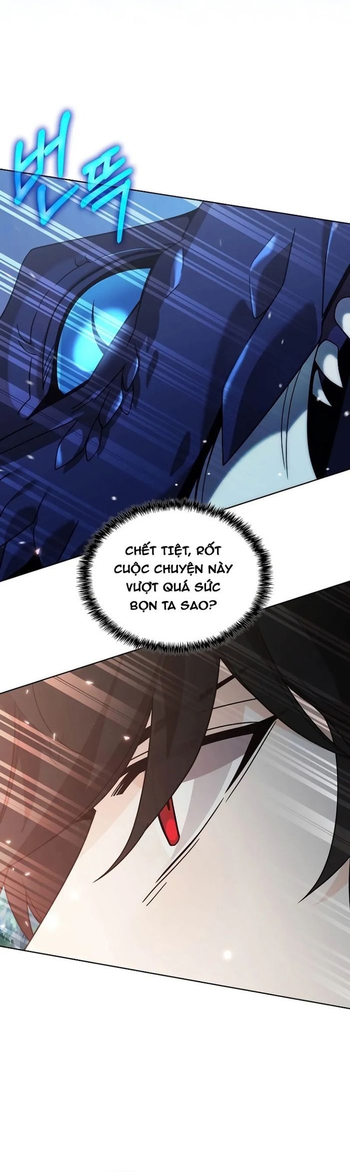 Từ Học Viên Tiểu Binh Trở Thành Tiên Tri?! Chapter 17 - 14