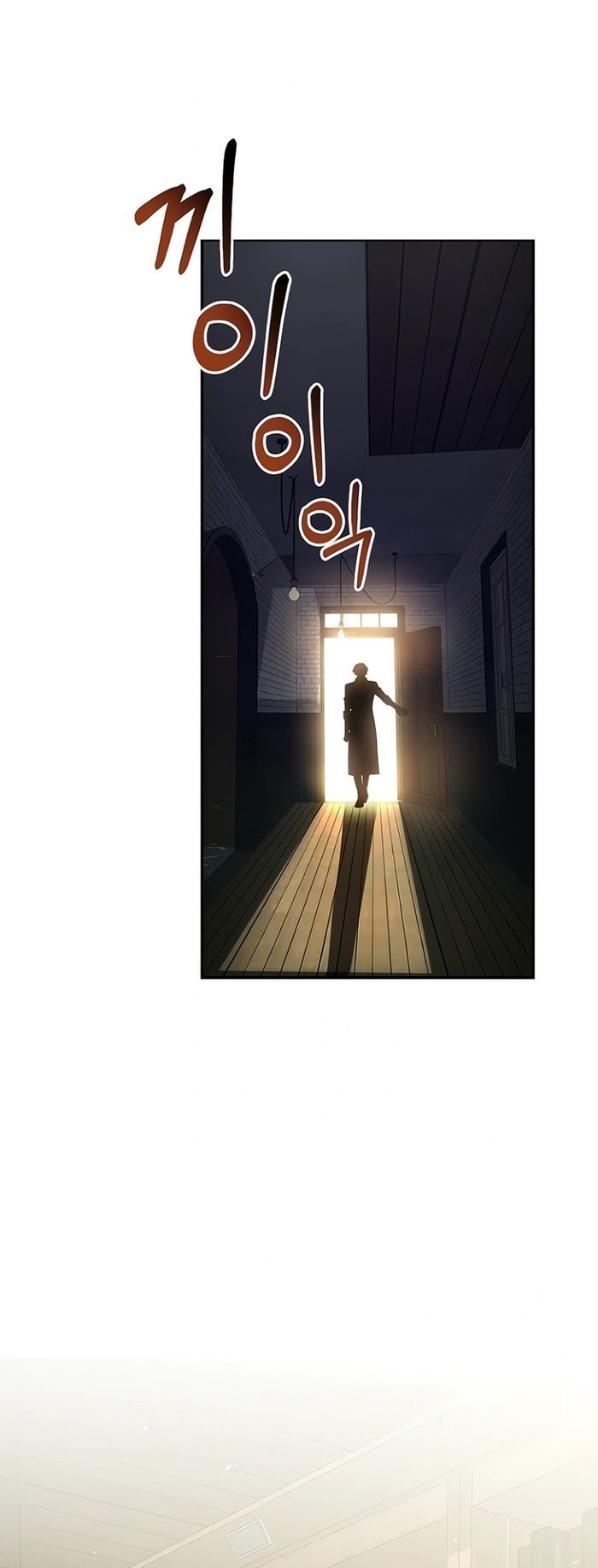 Từ Học Viên Tiểu Binh Trở Thành Tiên Tri?! Chapter 18 - 42