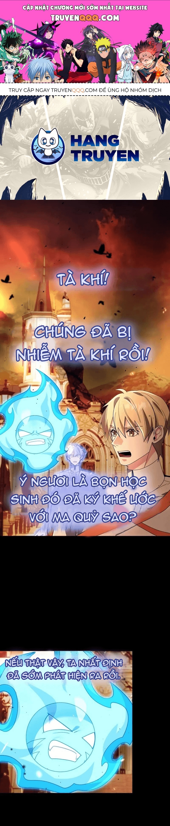 Từ Học Viên Tiểu Binh Trở Thành Tiên Tri?! Chapter 20 - 1