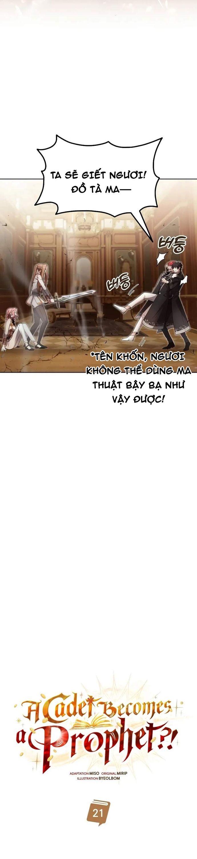 Từ Học Viên Tiểu Binh Trở Thành Tiên Tri?! Chapter 21 - 14