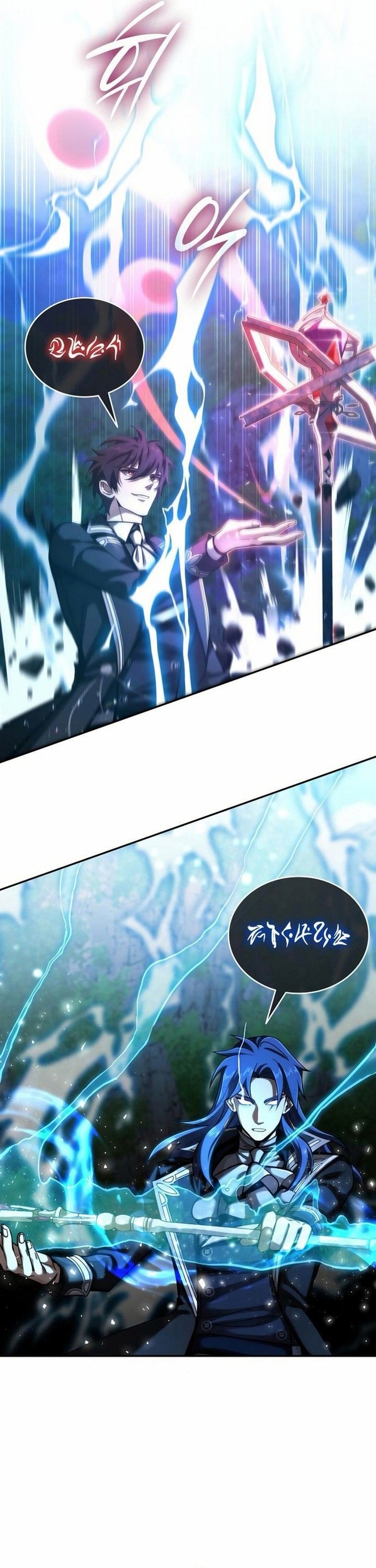 Từ Học Viên Tiểu Binh Trở Thành Tiên Tri?! Chapter 7 - 29