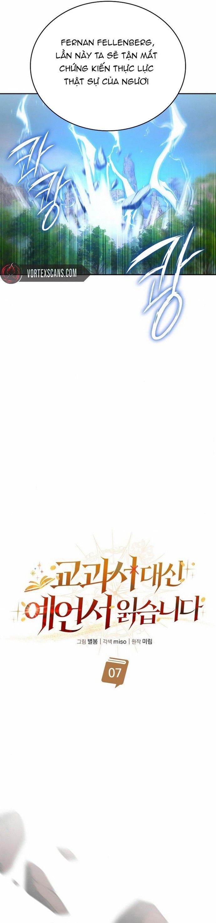 Từ Học Viên Tiểu Binh Trở Thành Tiên Tri?! Chapter 7 - 4