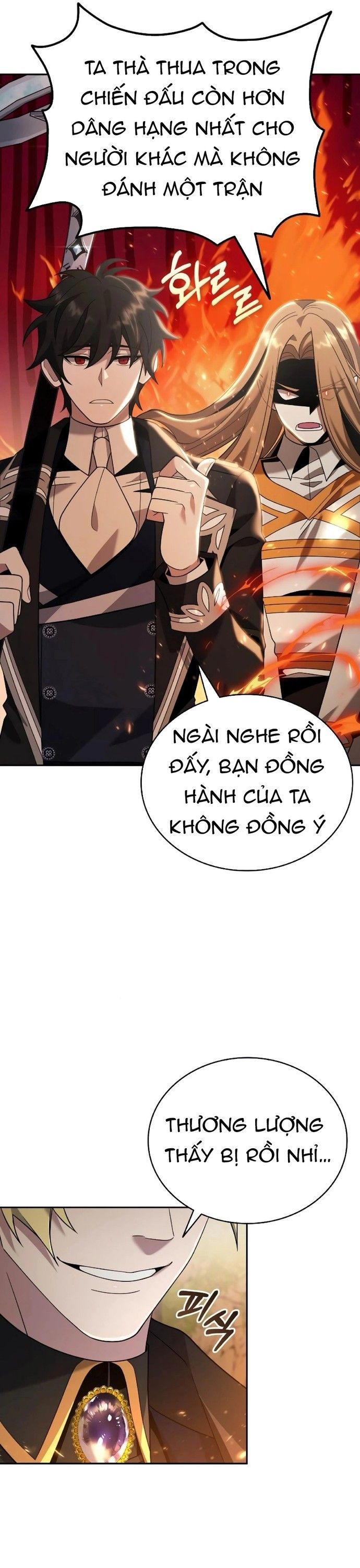 Từ Học Viên Tiểu Binh Trở Thành Tiên Tri?! Chapter 8 - 25