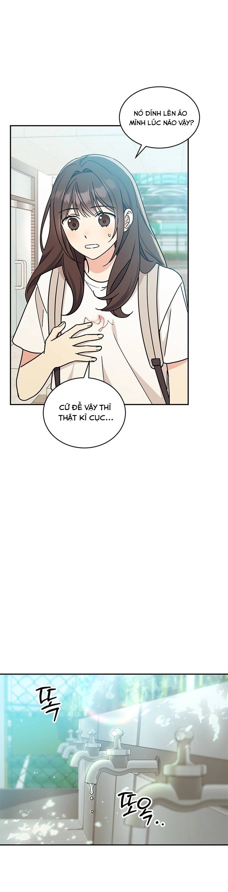 Xấu Xí, Anh Yêu Em Chapter 1 - 13