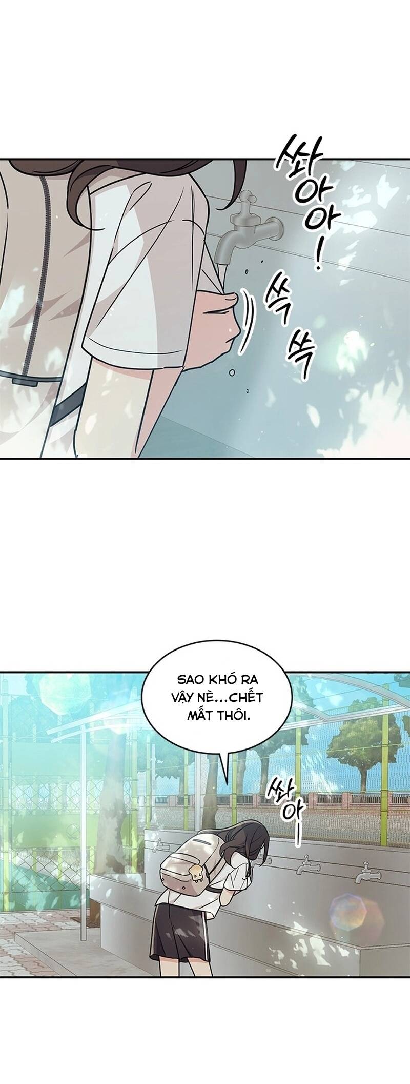 Xấu Xí, Anh Yêu Em Chapter 1 - 14