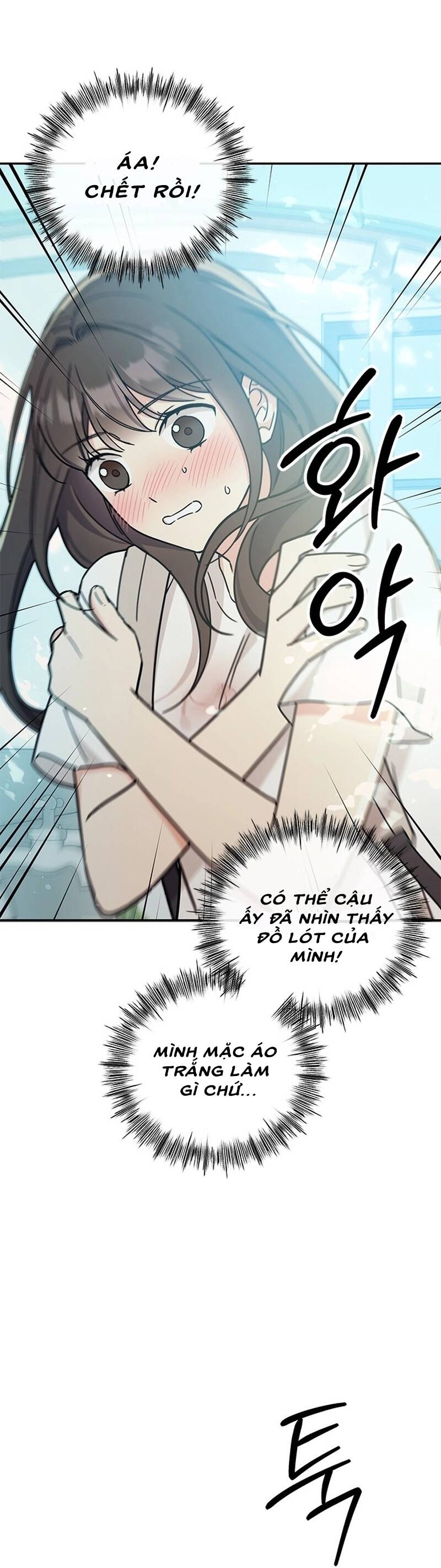 Xấu Xí, Anh Yêu Em Chapter 1 - 23