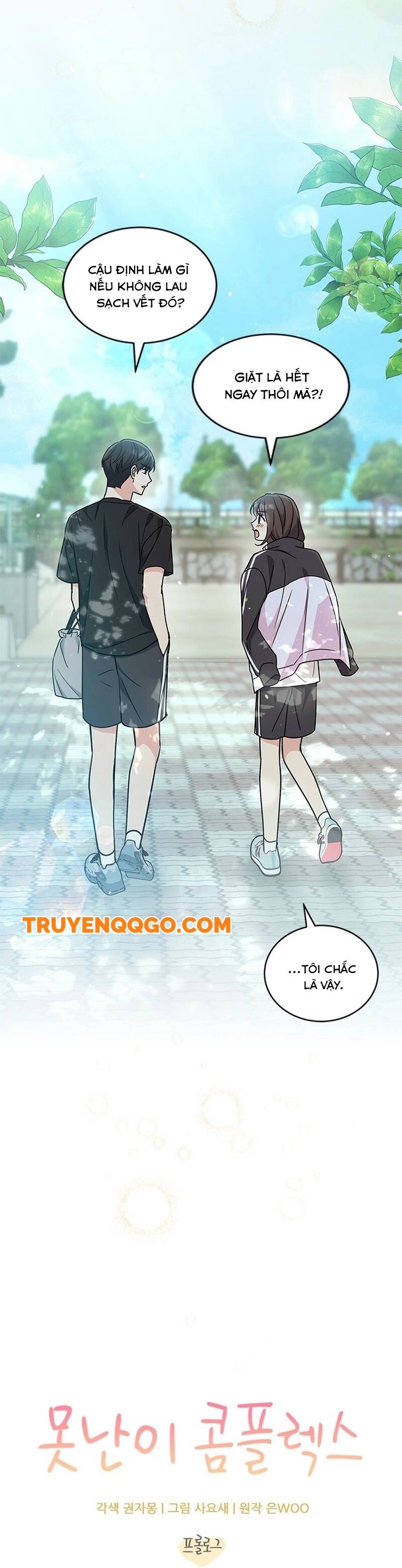 Xấu Xí, Anh Yêu Em Chapter 1 - 29