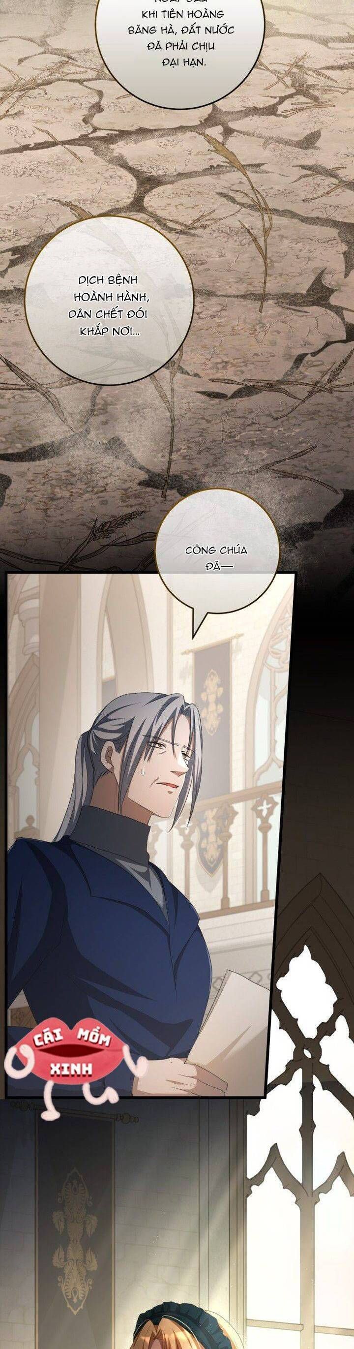 Lời Cầu Hôn Hoang Dã Chapter 12 - 47