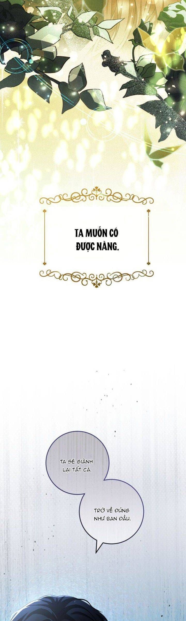 Lời Cầu Hôn Hoang Dã Chapter 18 - 18