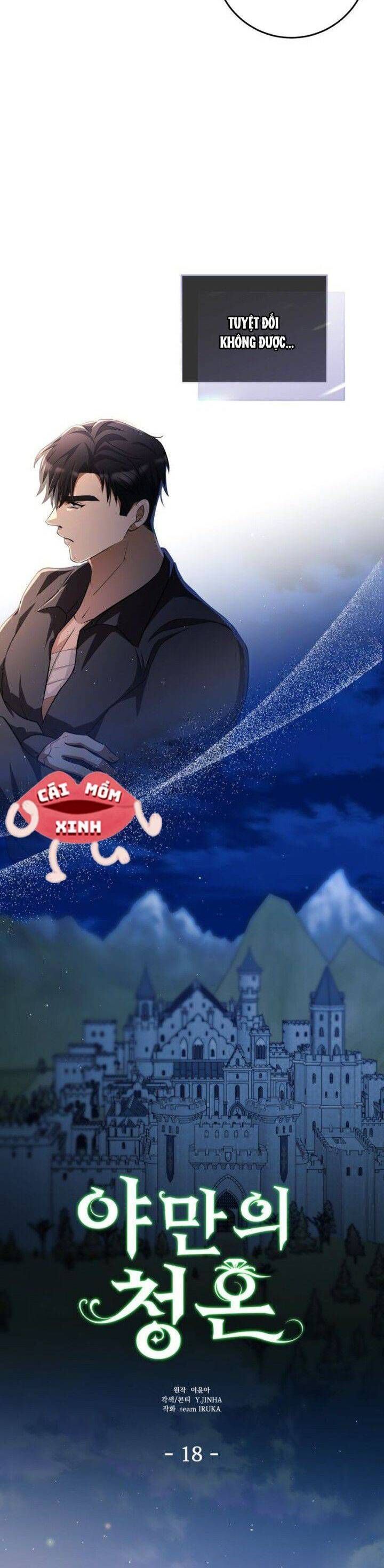 Lời Cầu Hôn Hoang Dã Chapter 18 - 22