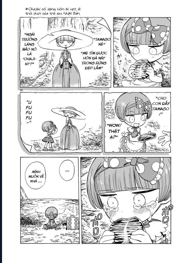 Doku Doku Mori Mori Chapter 1.1 - 21