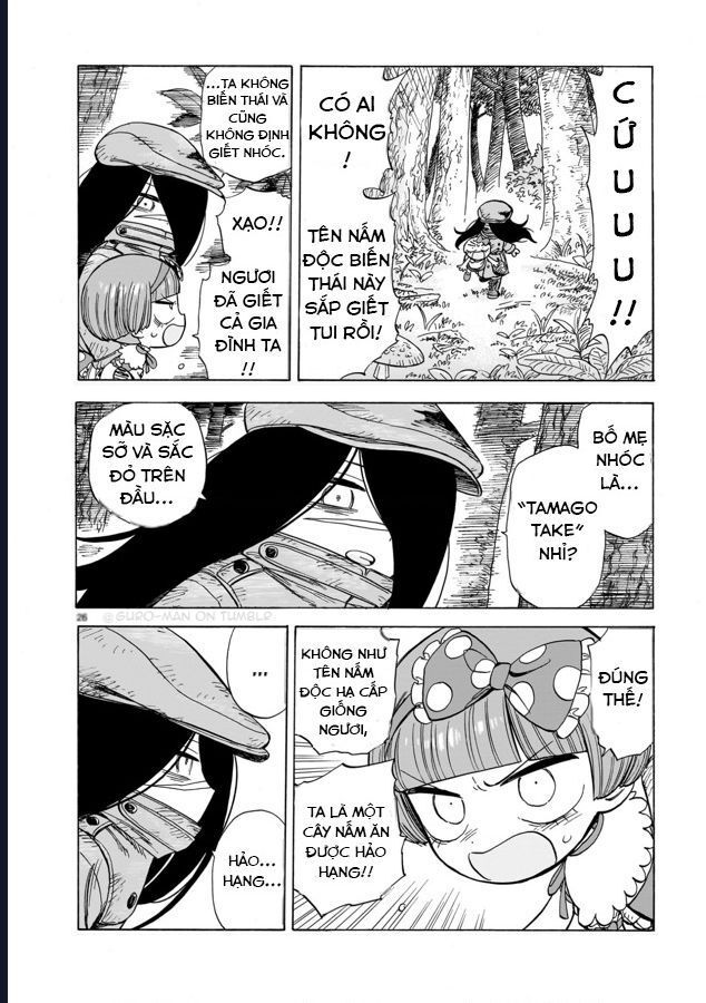 Doku Doku Mori Mori Chapter 1.1 - 27