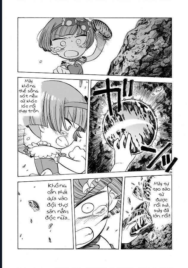 Doku Doku Mori Mori Chapter 1.1 - 38