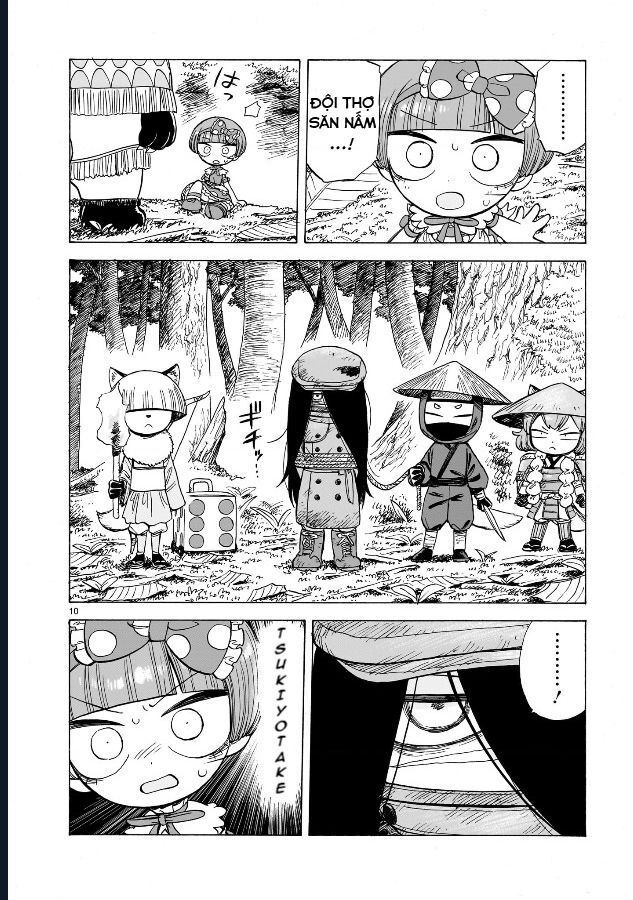 Doku Doku Mori Mori Chapter 1.2 - 11