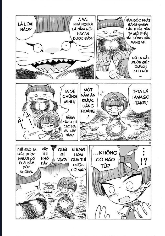 Doku Doku Mori Mori Chapter 1.2 - 12