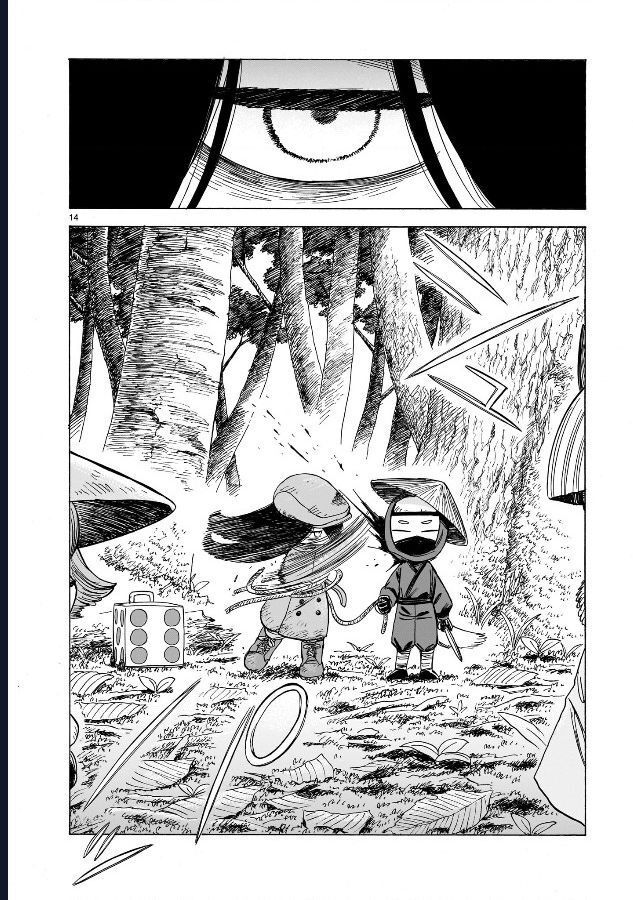 Doku Doku Mori Mori Chapter 1.2 - 15