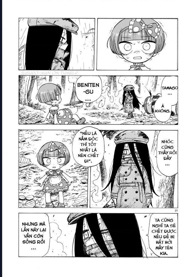 Doku Doku Mori Mori Chapter 1.2 - 22