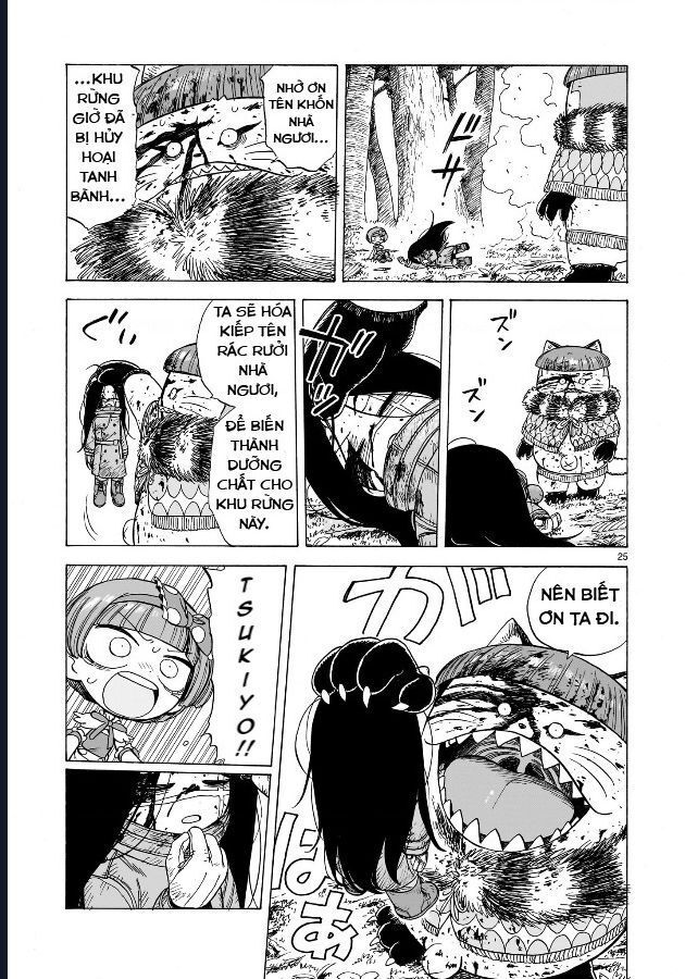 Doku Doku Mori Mori Chapter 1.2 - 26