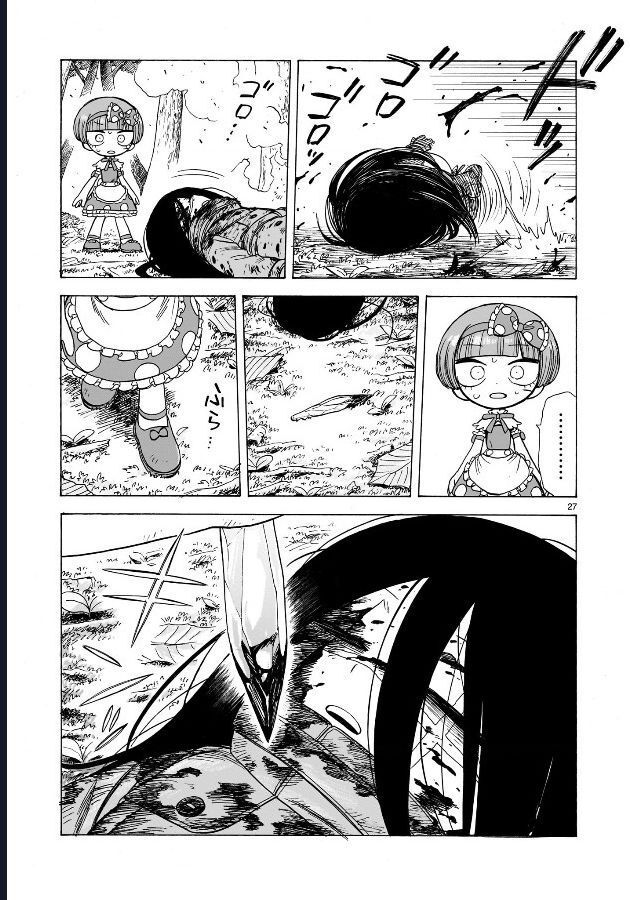 Doku Doku Mori Mori Chapter 1.2 - 28