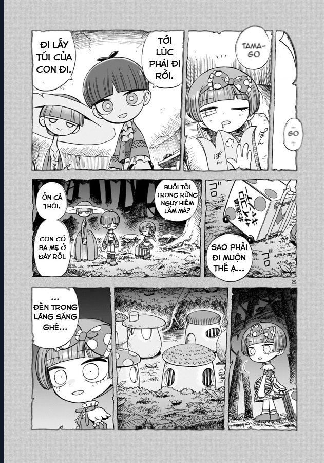 Doku Doku Mori Mori Chapter 1.2 - 30