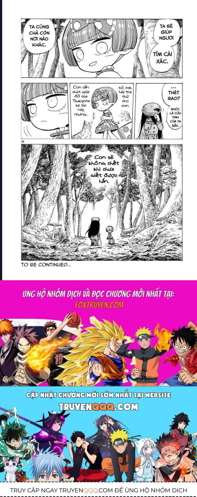 Doku Doku Mori Mori Chapter 1.2 - 39