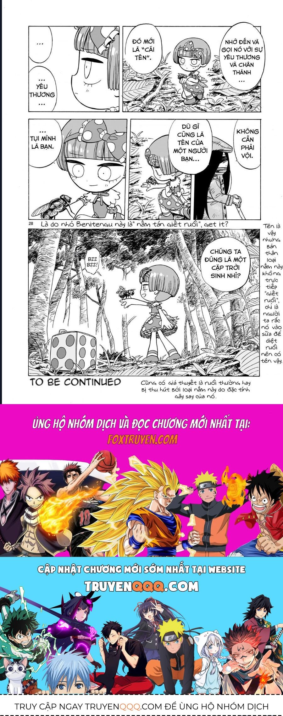 Doku Doku Mori Mori Chapter 2 - 29