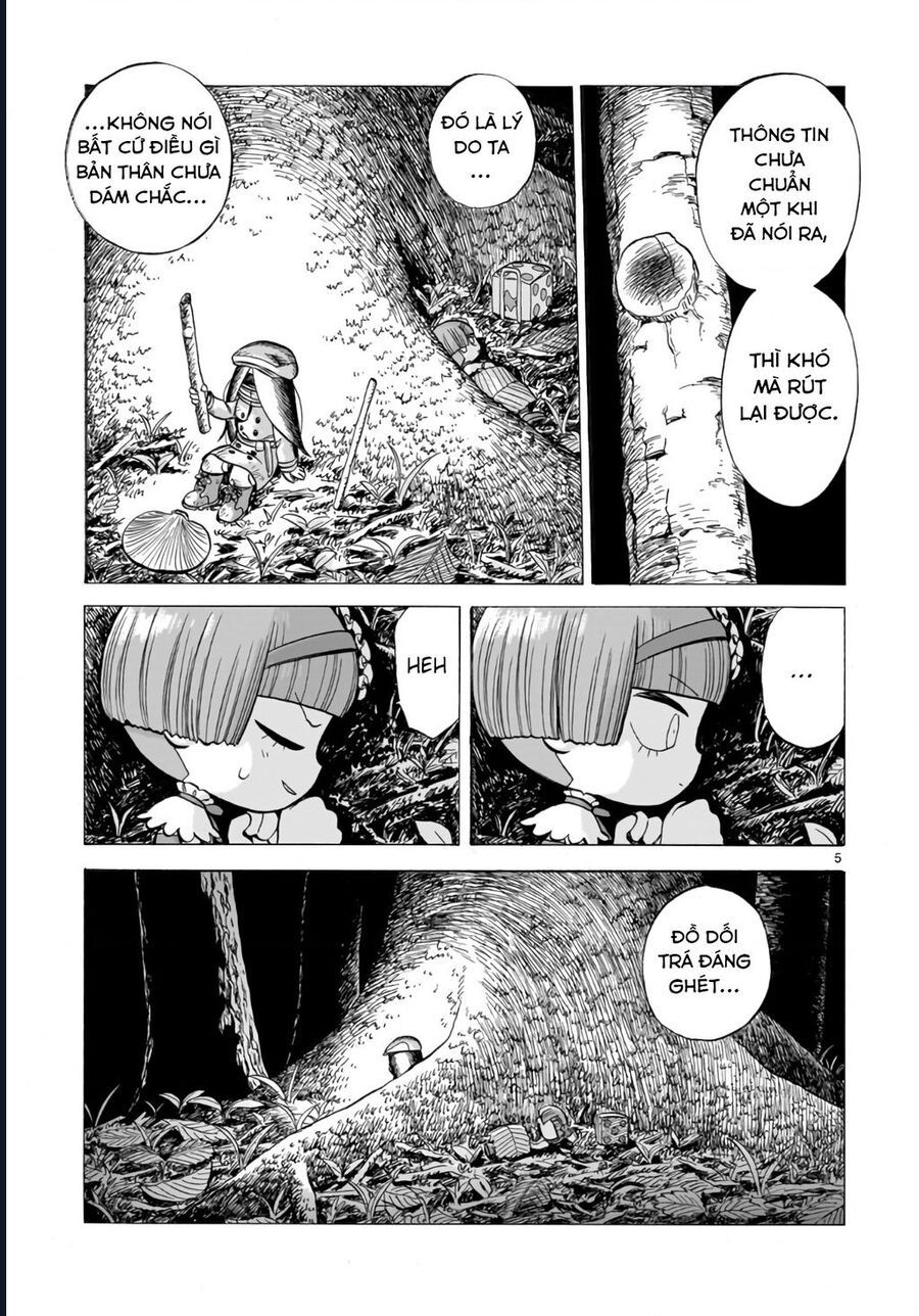 Doku Doku Mori Mori Chapter 2 - 6