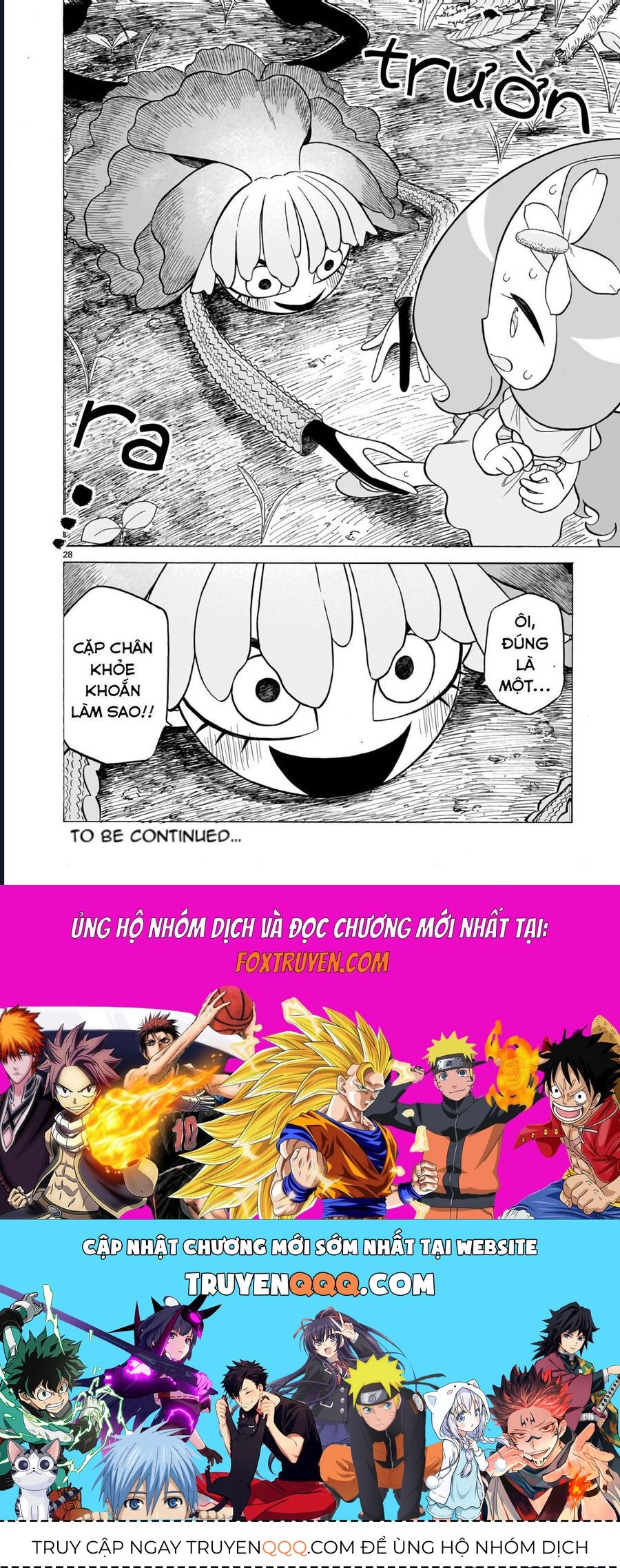 Doku Doku Mori Mori Chapter 3 - 27