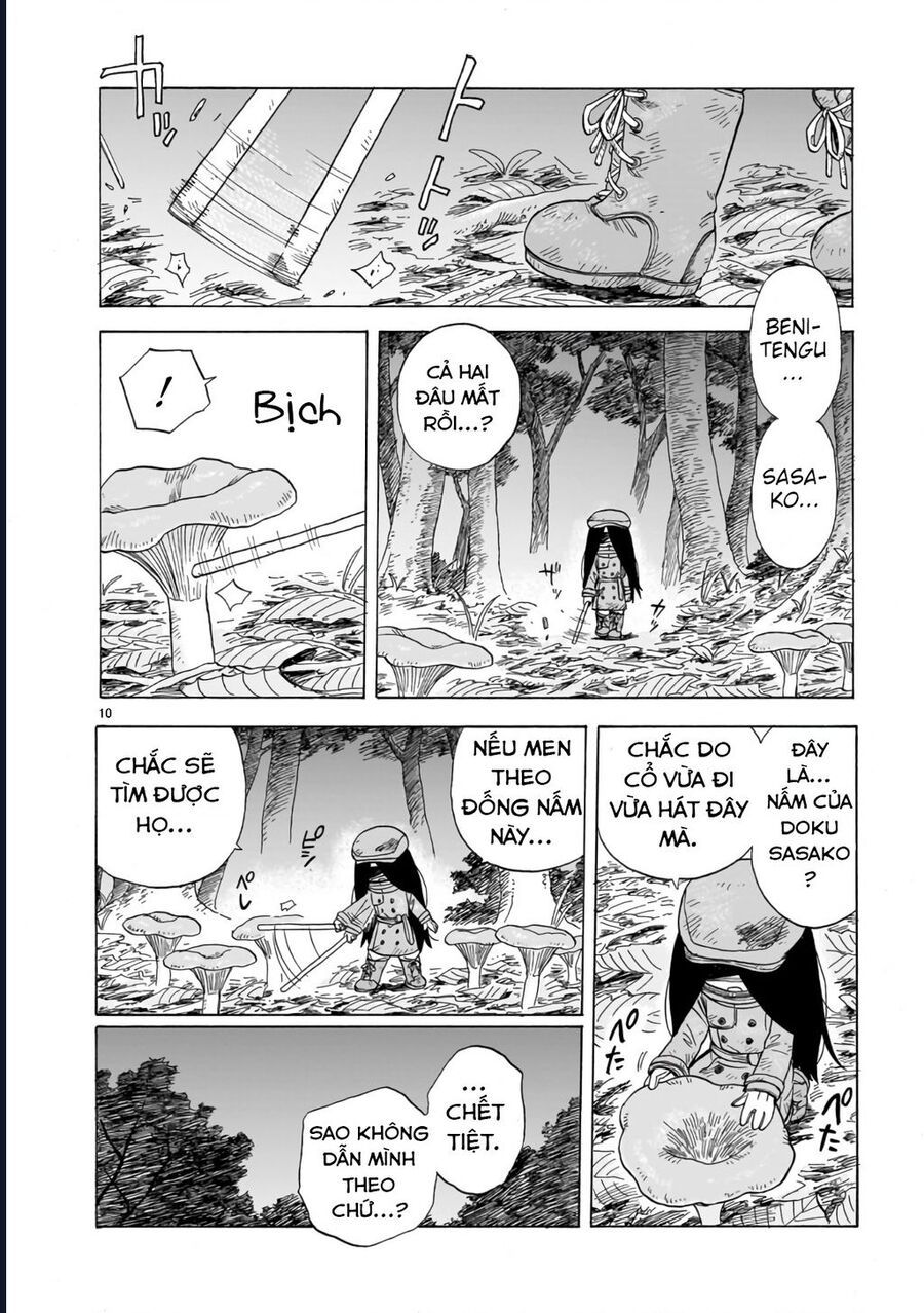 Doku Doku Mori Mori Chapter 4 - 11