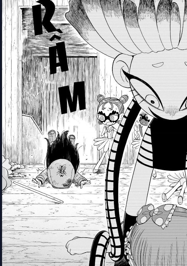 Doku Doku Mori Mori Chapter 5 - 19