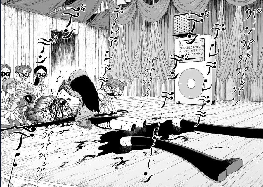 Doku Doku Mori Mori Chapter 5 - 27