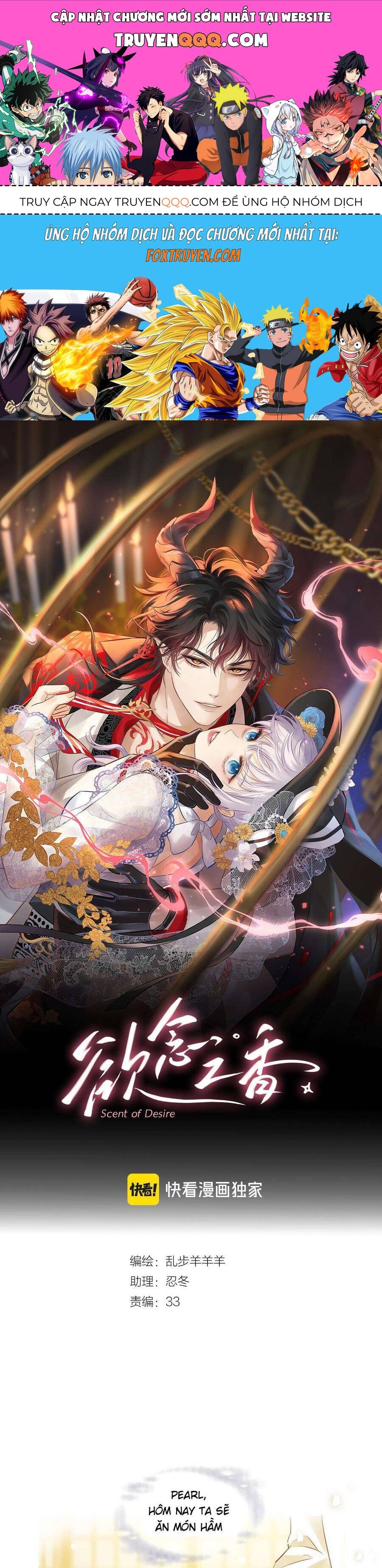 Hương Thơm Dục Vọng Chapter 1 - 1