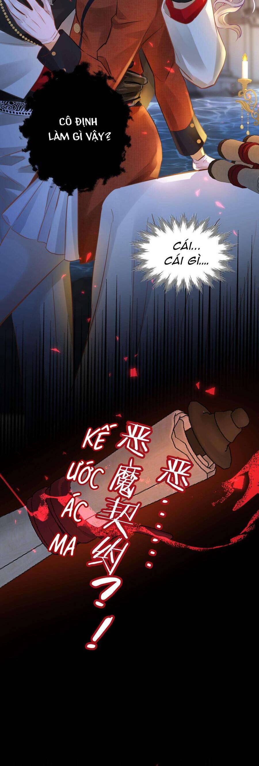 Hương Thơm Dục Vọng Chapter 1 - 11