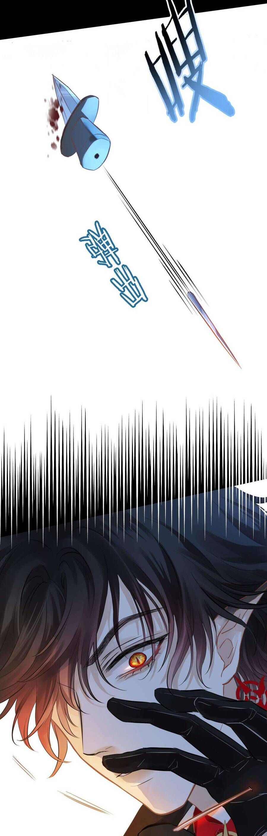 Hương Thơm Dục Vọng Chapter 1 - 22