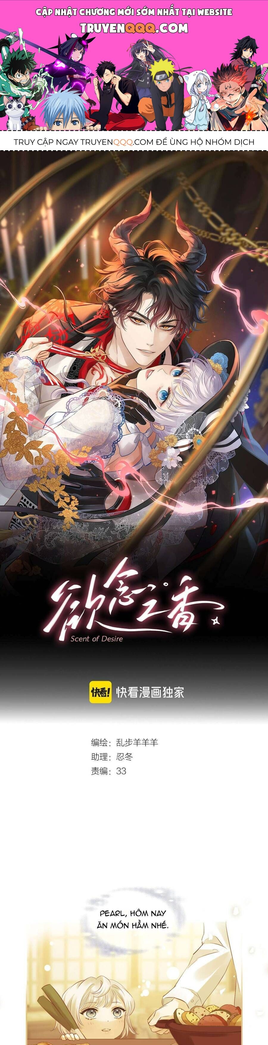 Hương Thơm Dục Vọng Chapter 2 - 1
