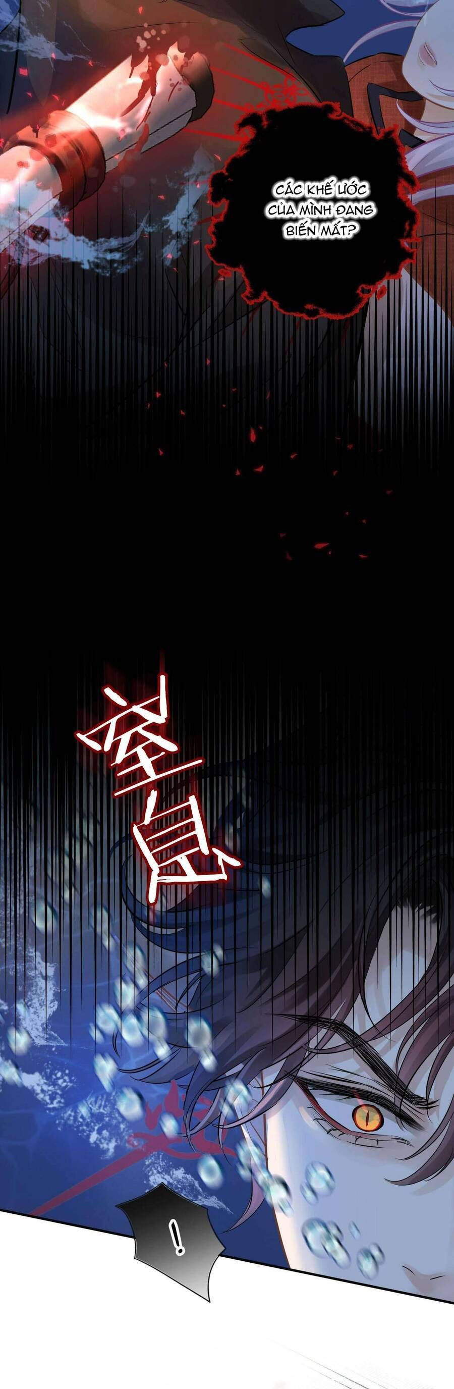 Hương Thơm Dục Vọng Chapter 2 - 30