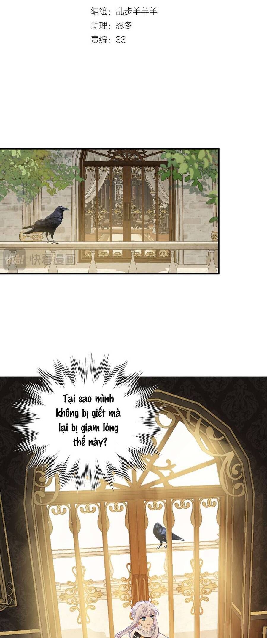 Hương Thơm Dục Vọng Chapter 3 - 5