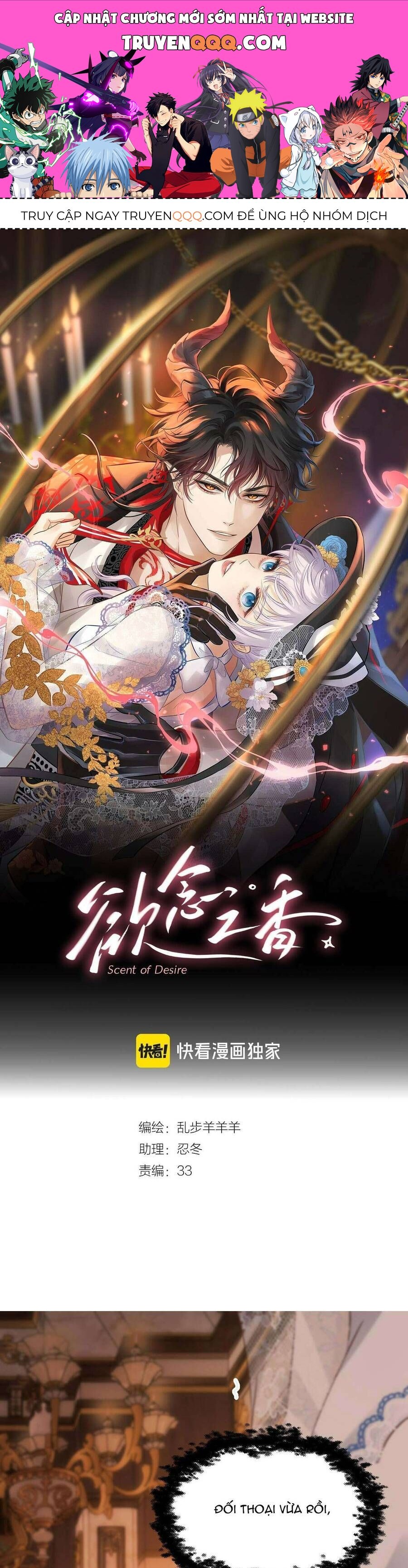Hương Thơm Dục Vọng Chapter 4 - 1