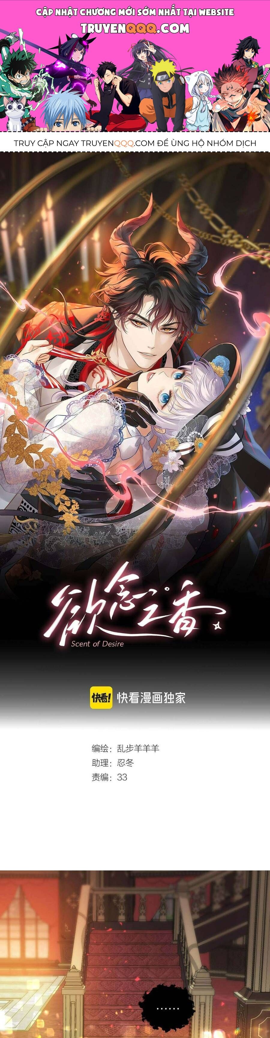 Hương Thơm Dục Vọng Chapter 5 - 1