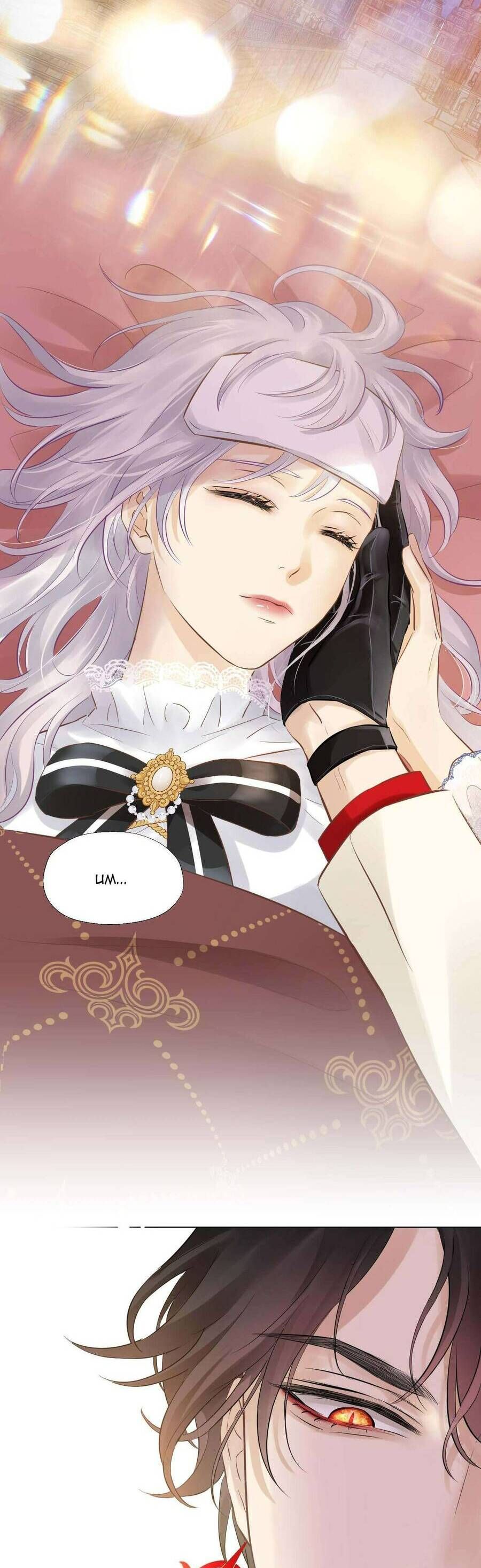 Hương Thơm Dục Vọng Chapter 5 - 21