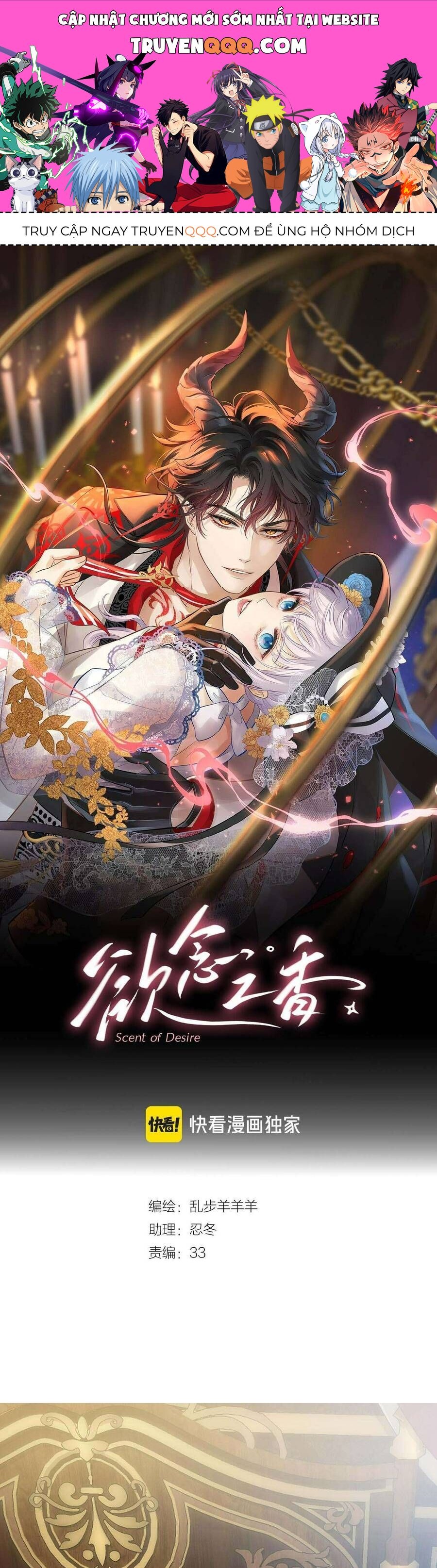 Hương Thơm Dục Vọng Chapter 6 - 1