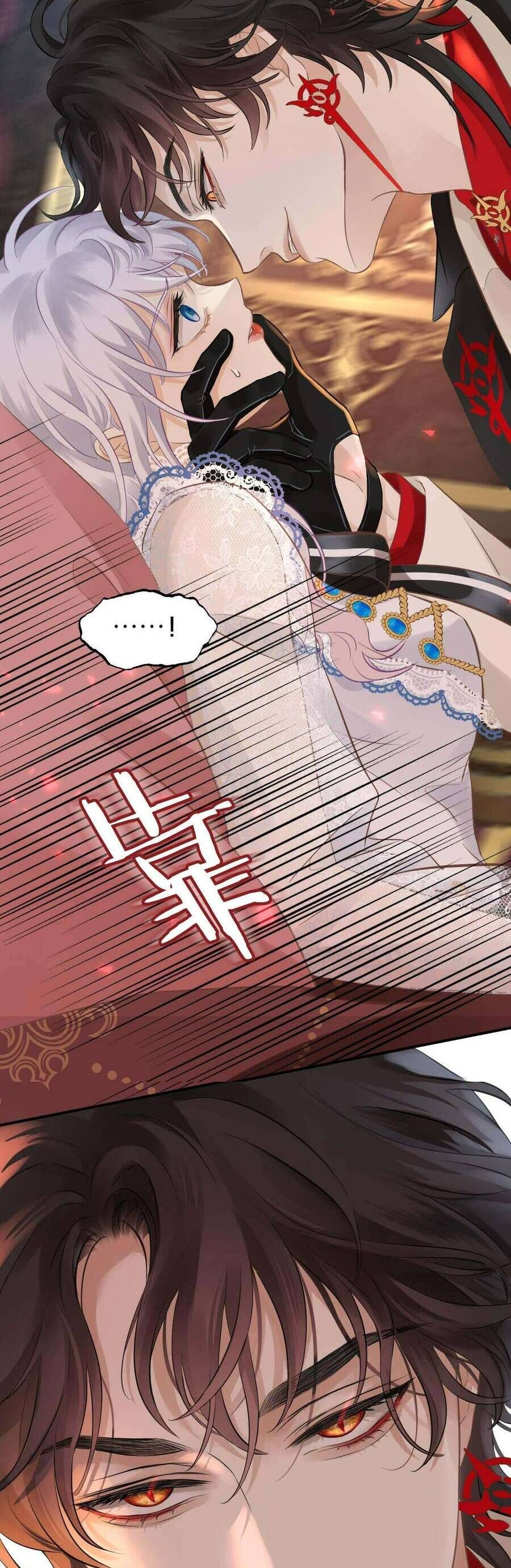 Hương Thơm Dục Vọng Chapter 6 - 12